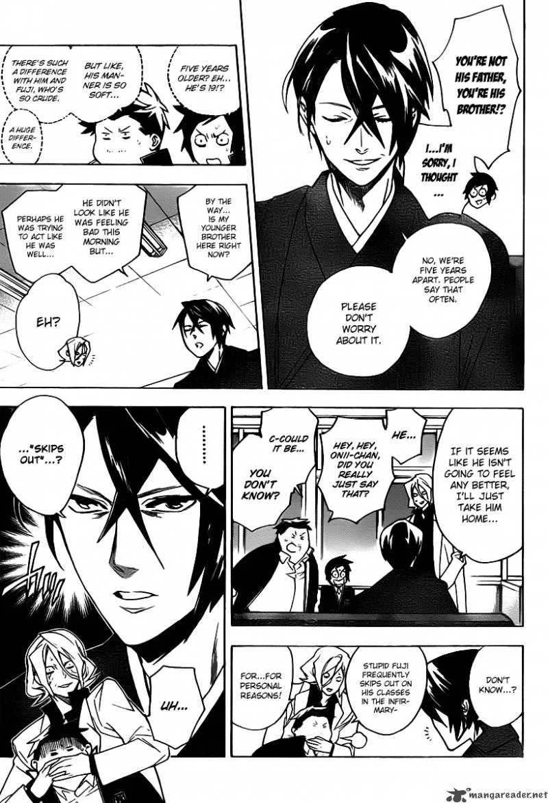 Hokenshitsu no Shinigami Chapter 25 page 8