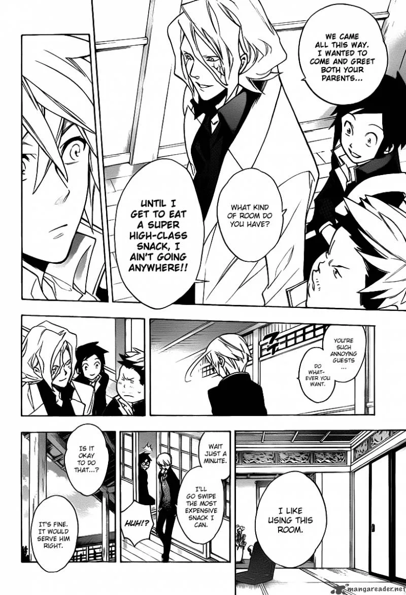 Hokenshitsu no Shinigami Chapter 25 page 18