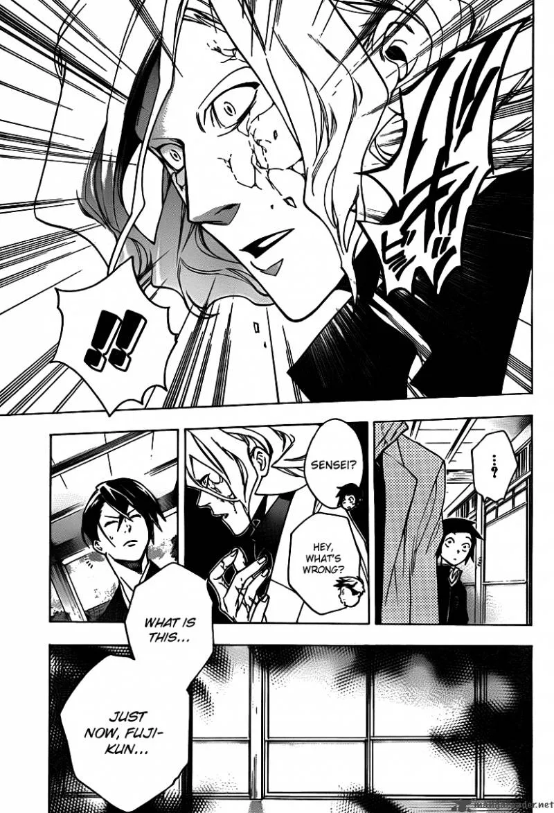 Hokenshitsu no Shinigami Chapter 26 page 4
