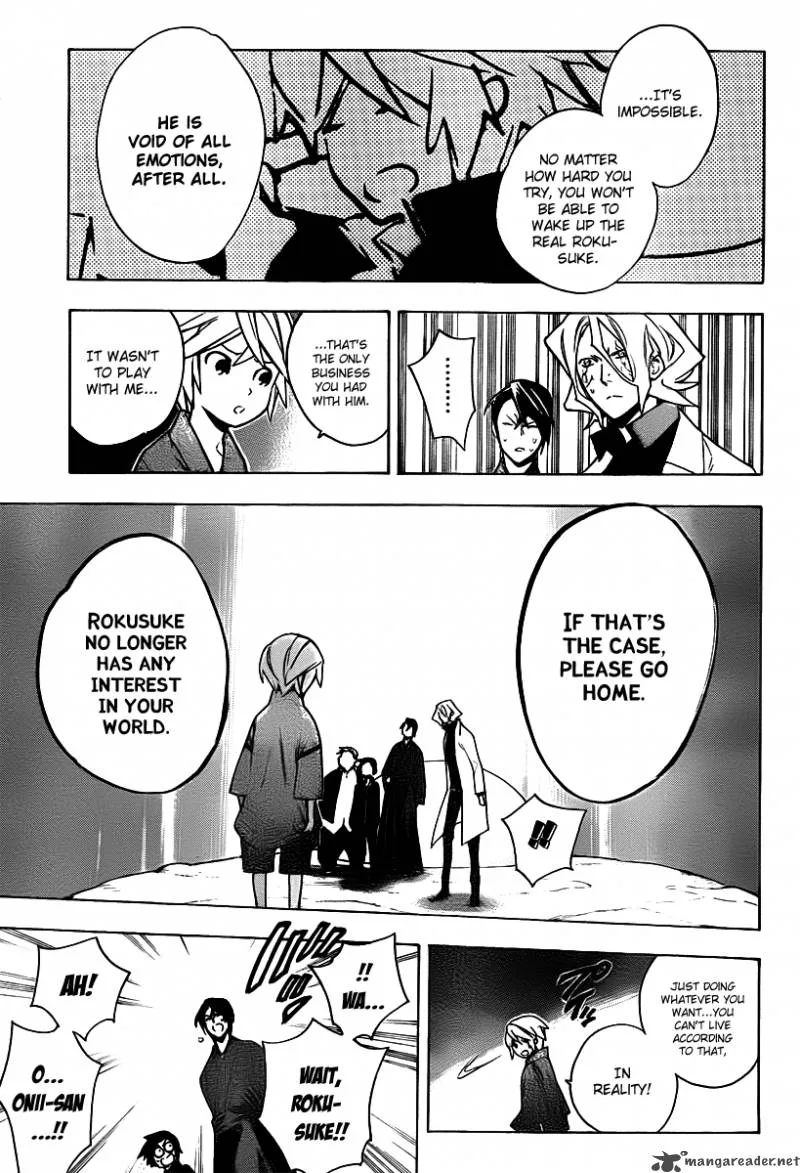 Hokenshitsu no Shinigami Chapter 26 page 15