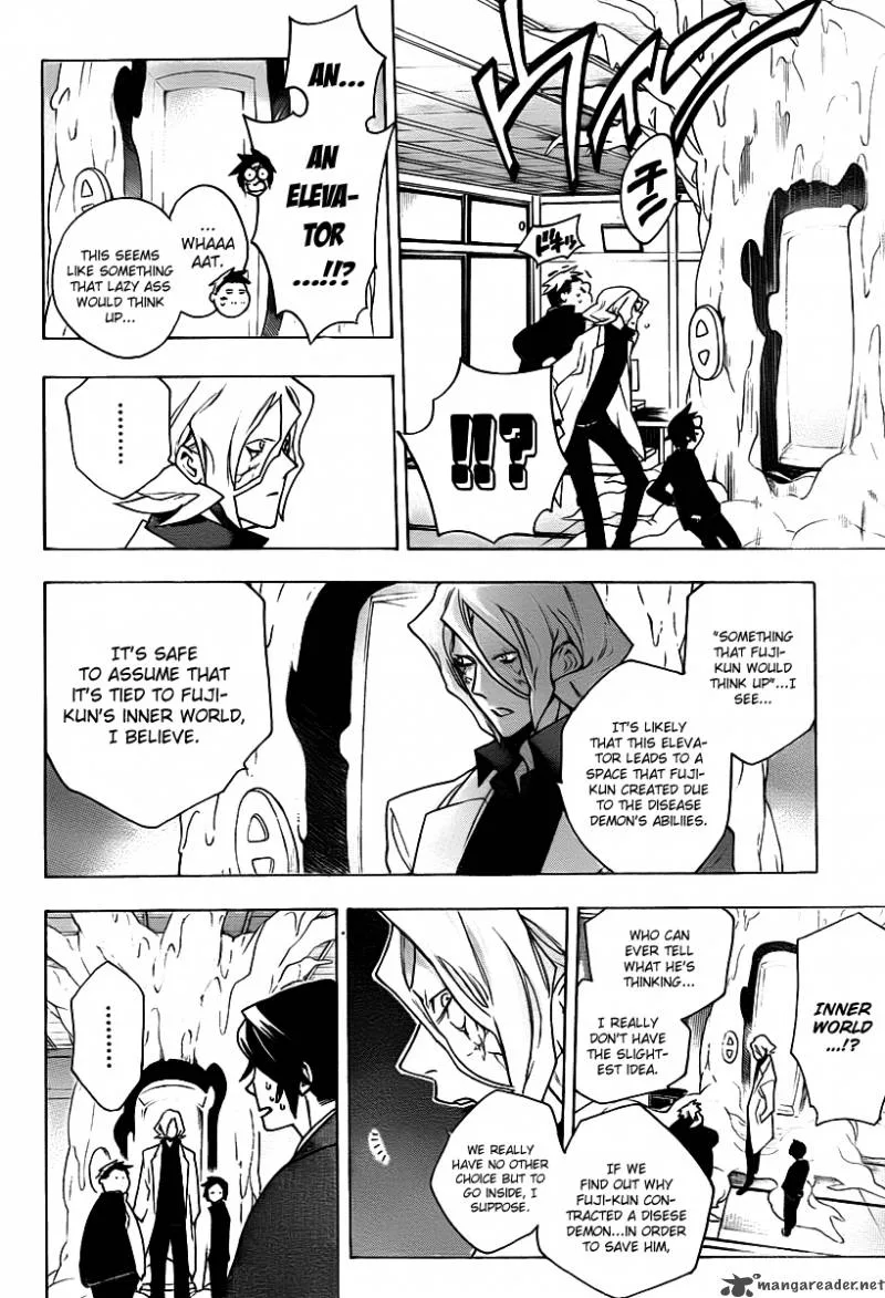Hokenshitsu no Shinigami Chapter 26 page 7