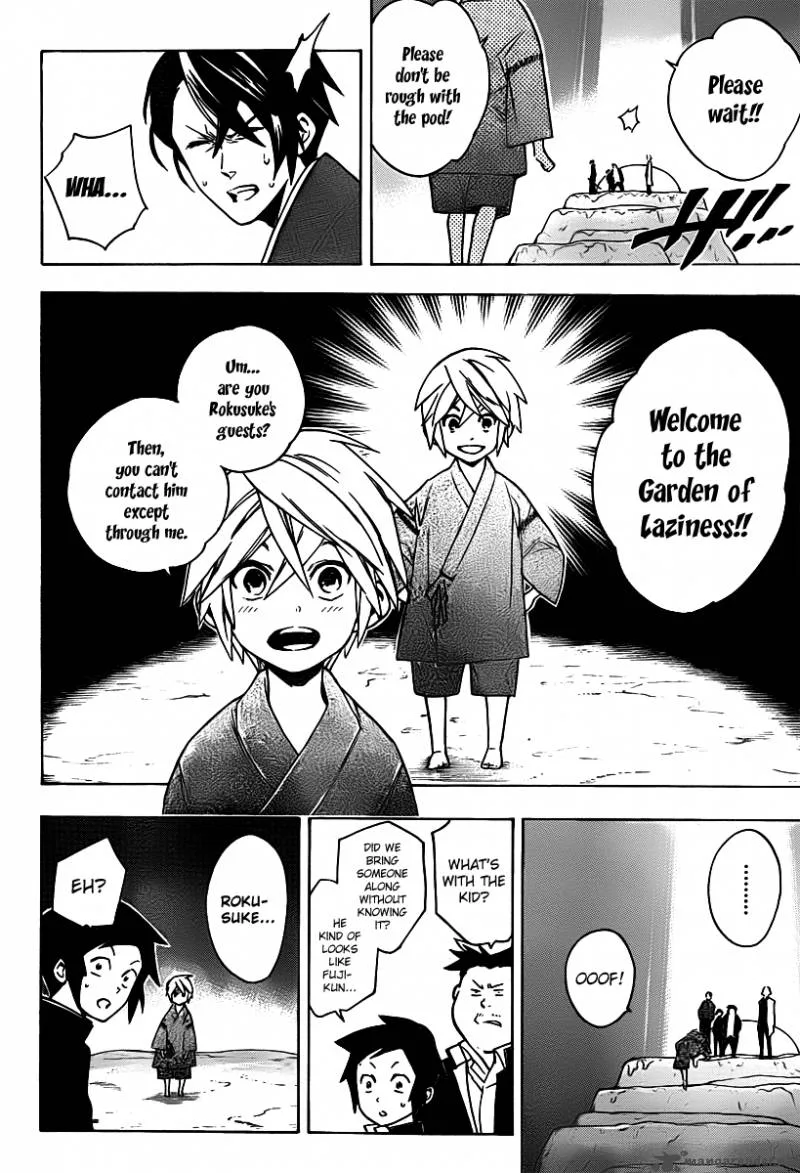 Hokenshitsu no Shinigami Chapter 26 page 12