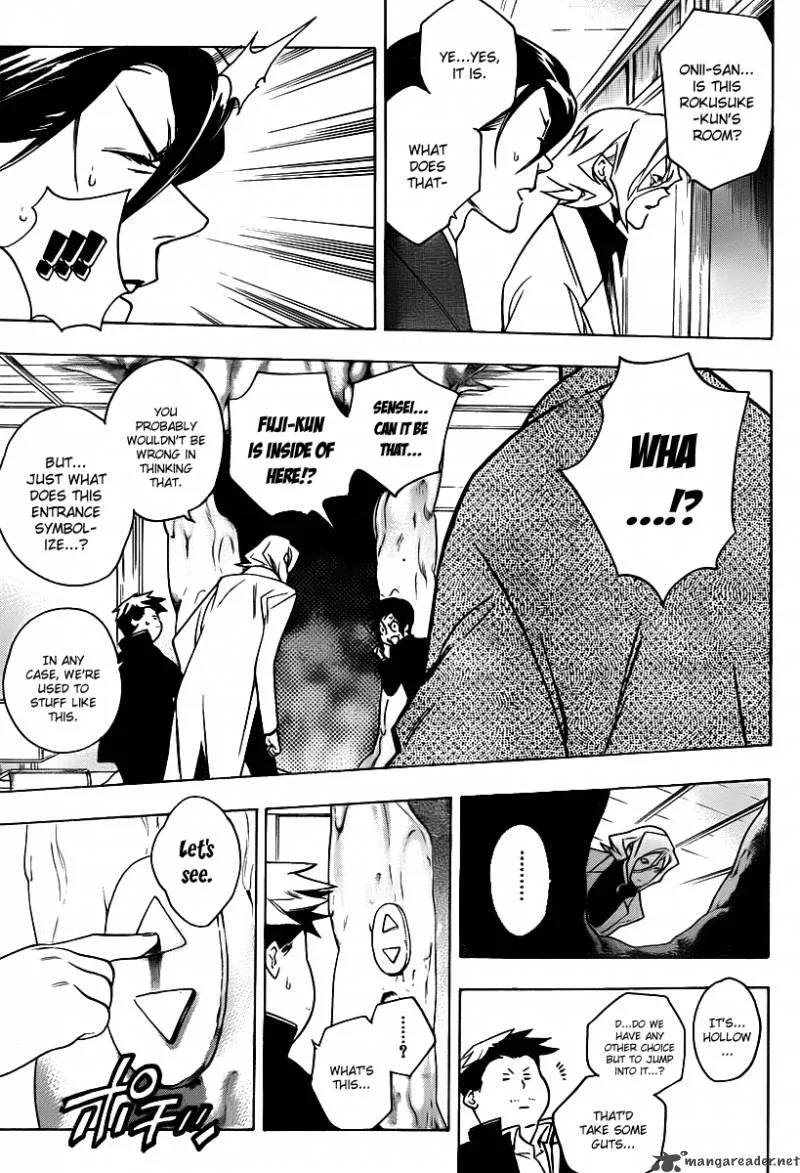Hokenshitsu no Shinigami Chapter 26 page 6