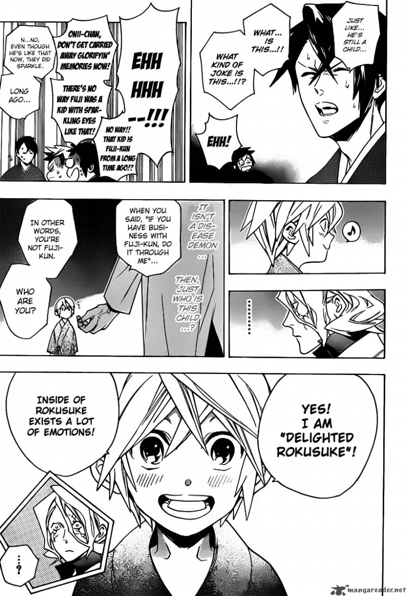 Hokenshitsu no Shinigami Chapter 26 page 13