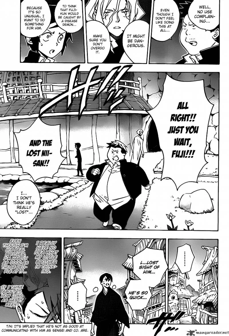 Hokenshitsu no Shinigami Chapter 26 page 17