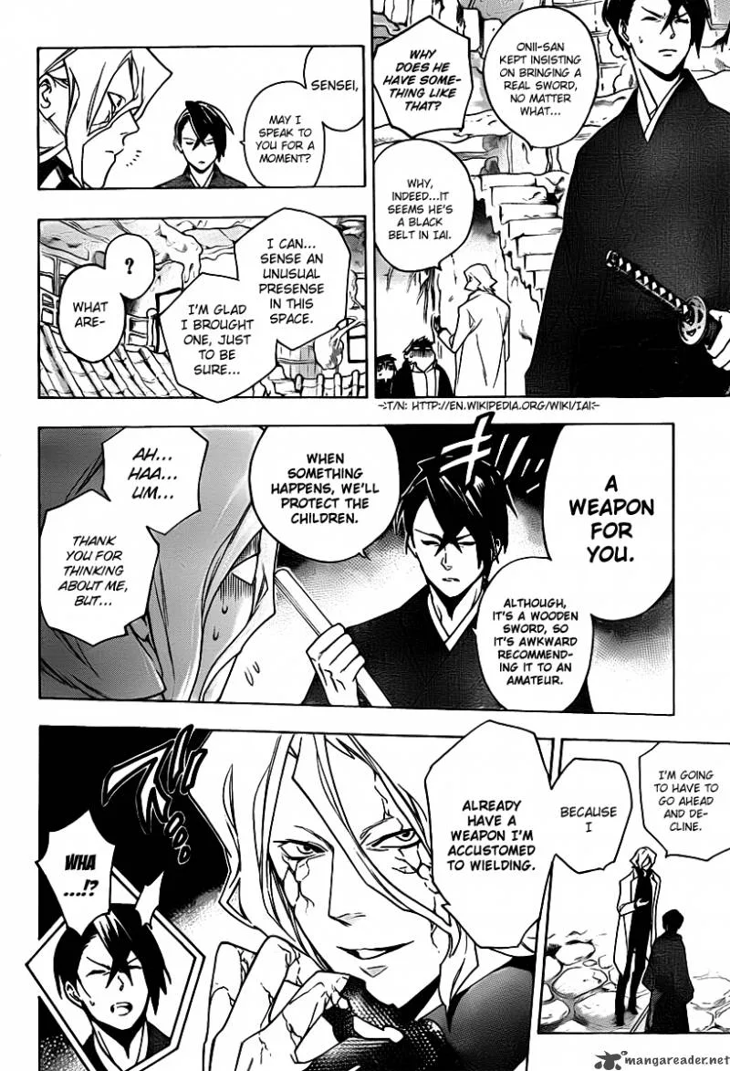 Hokenshitsu no Shinigami Chapter 26 page 10