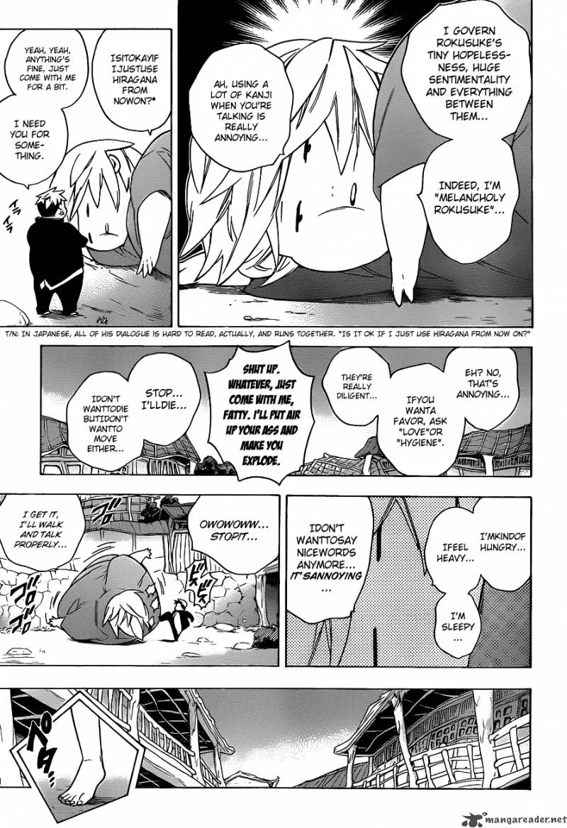 Hokenshitsu no Shinigami Chapter 27 page 8