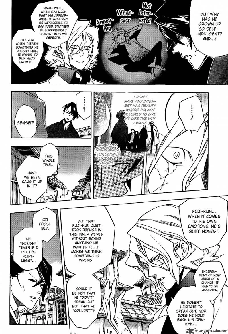 Hokenshitsu no Shinigami Chapter 27 page 15