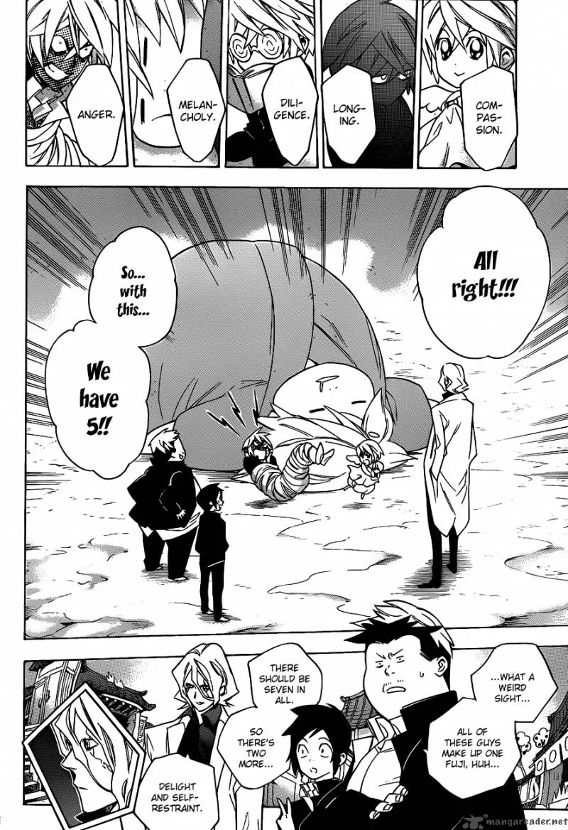 Hokenshitsu no Shinigami Chapter 27 page 17