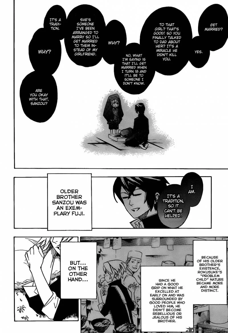 Hokenshitsu no Shinigami Chapter 28 page 3