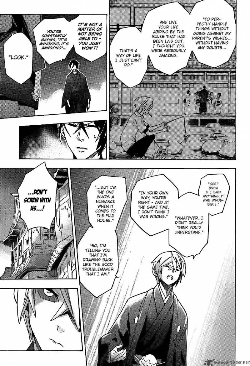 Hokenshitsu no Shinigami Chapter 28 page 8