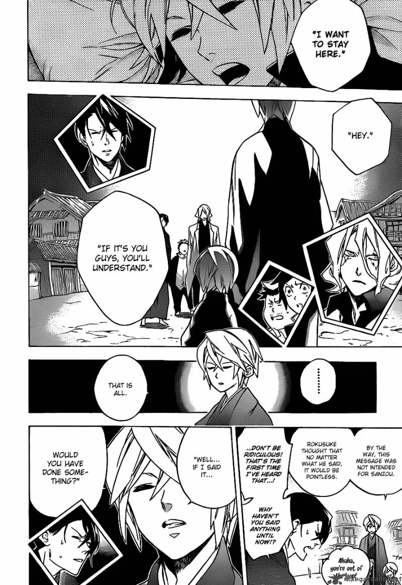 Hokenshitsu no Shinigami Chapter 28 page 7