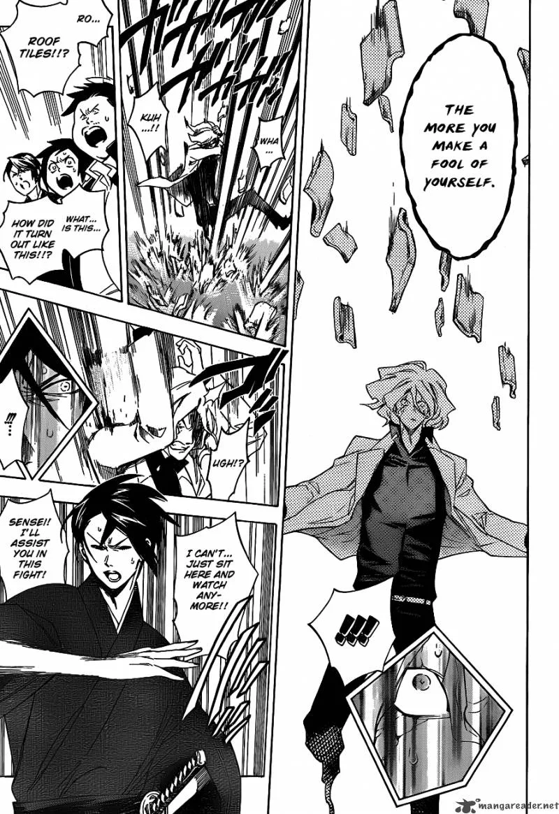 Hokenshitsu no Shinigami Chapter 28 page 15