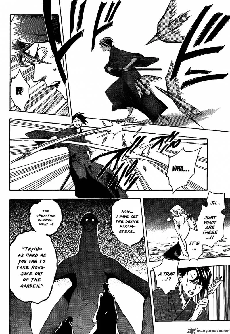 Hokenshitsu no Shinigami Chapter 28 page 16