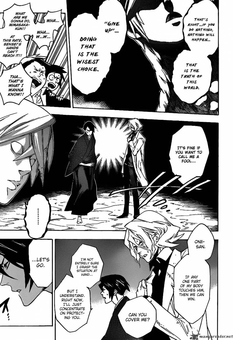 Hokenshitsu no Shinigami Chapter 28 page 17