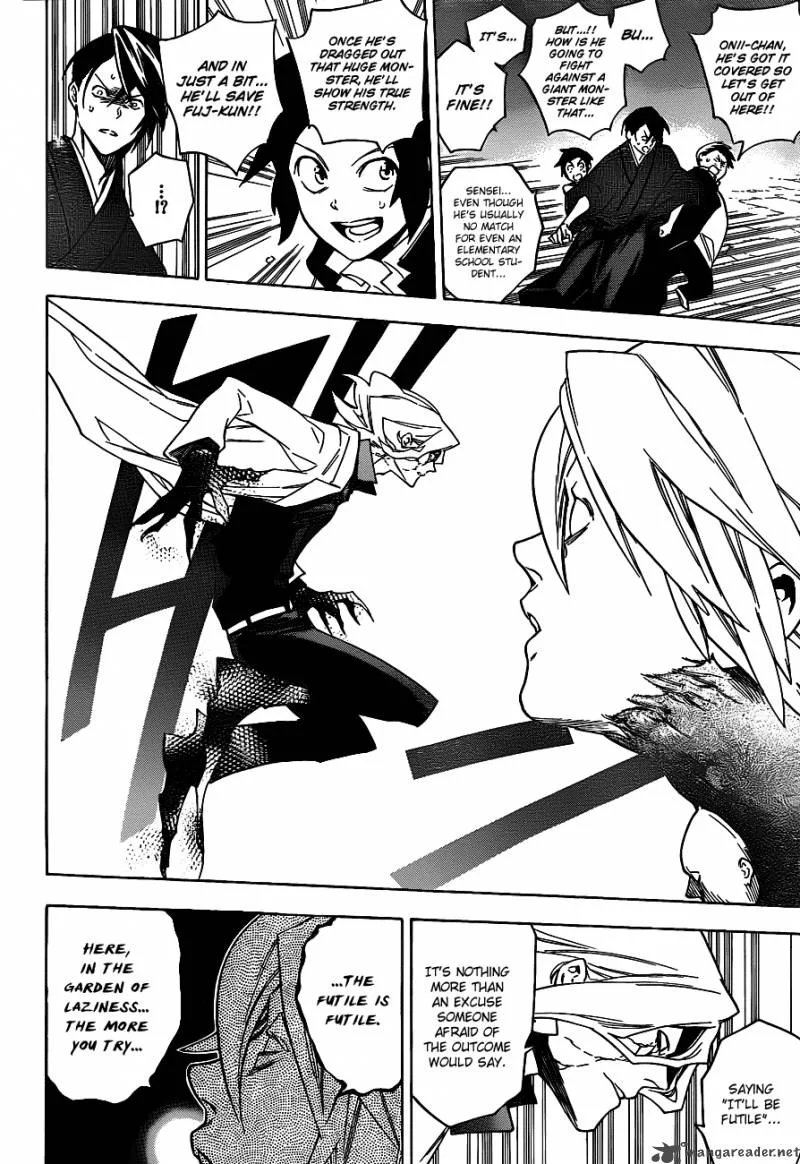 Hokenshitsu no Shinigami Chapter 28 page 14
