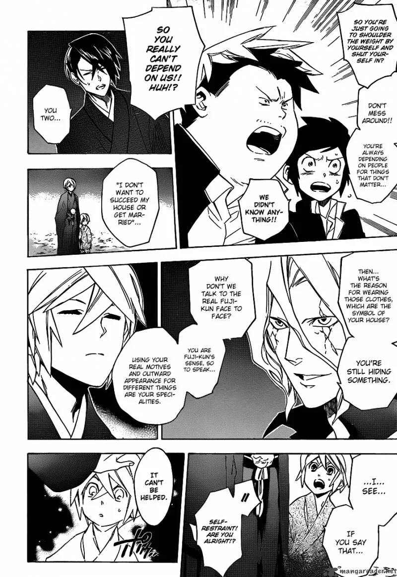 Hokenshitsu no Shinigami Chapter 28 page 9