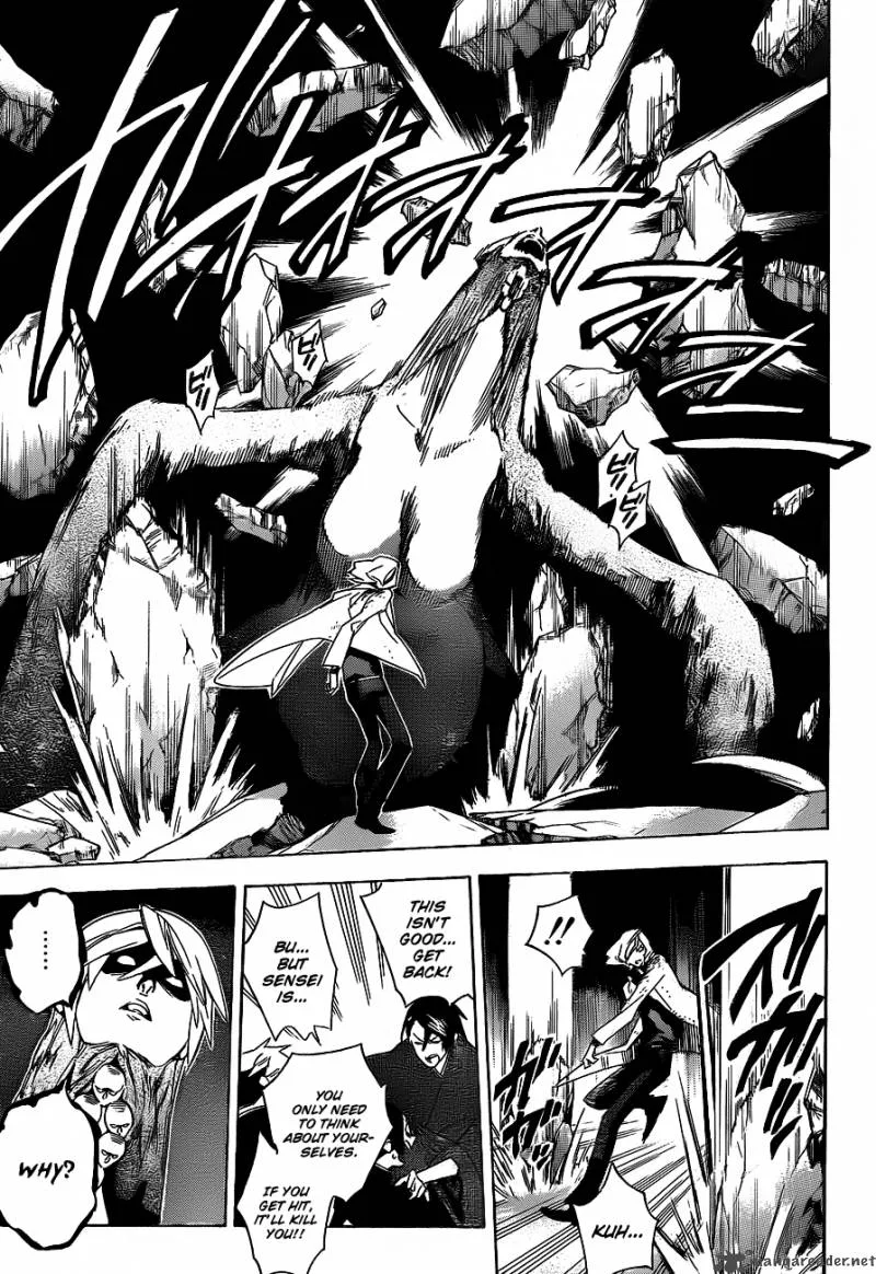 Hokenshitsu no Shinigami Chapter 29 page 4