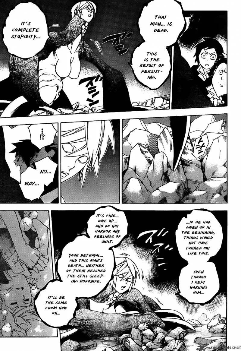 Hokenshitsu no Shinigami Chapter 29 page 8