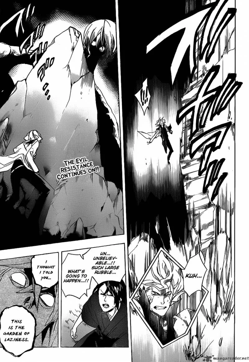 Hokenshitsu no Shinigami Chapter 29 page 2
