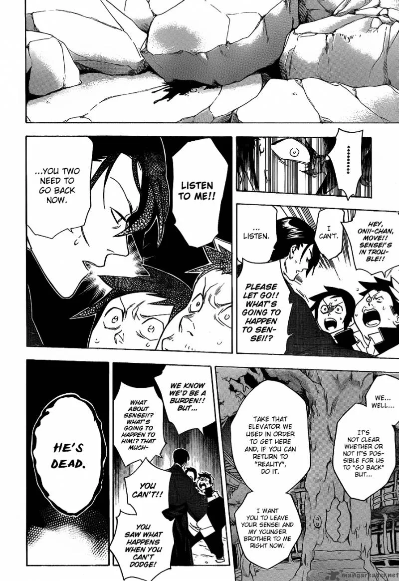 Hokenshitsu no Shinigami Chapter 29 page 7