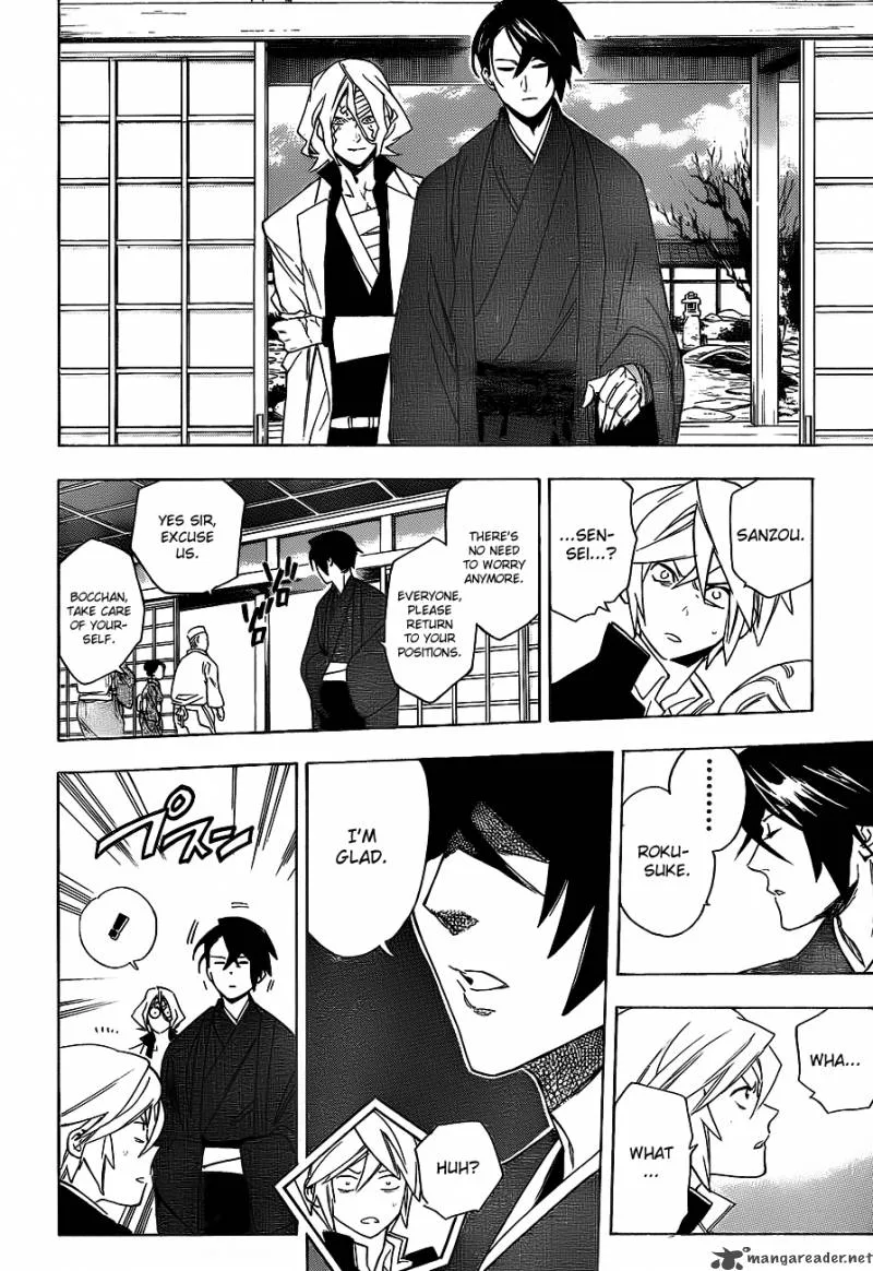 Hokenshitsu no Shinigami Chapter 29 page 16