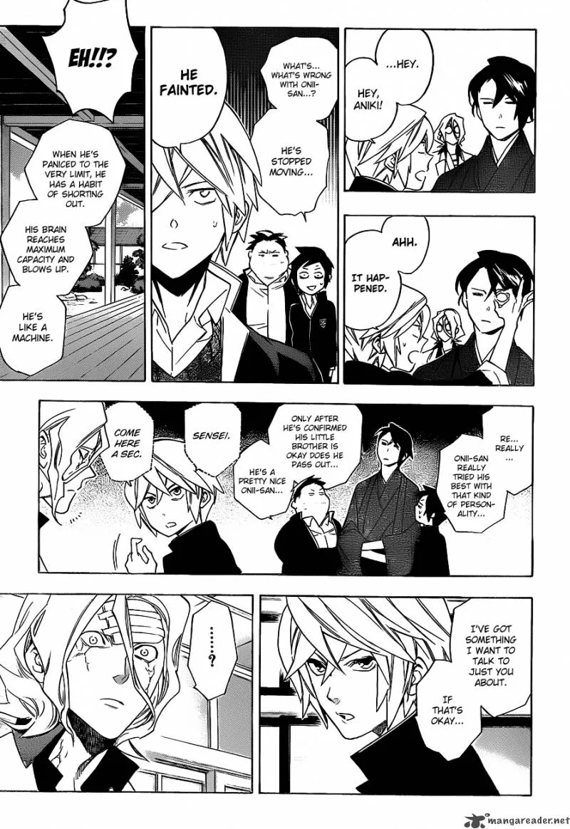 Hokenshitsu no Shinigami Chapter 29 page 17