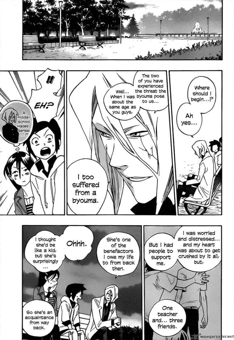 Hokenshitsu no Shinigami Chapter 3 page 18