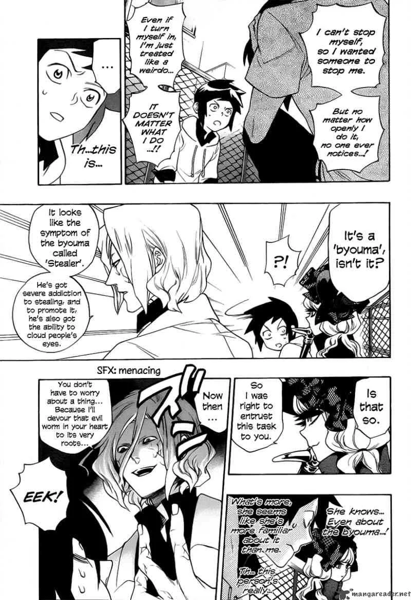 Hokenshitsu no Shinigami Chapter 3 page 14