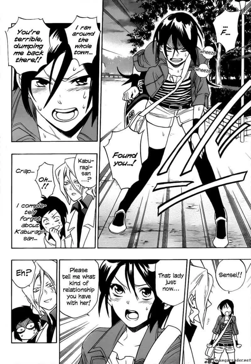 Hokenshitsu no Shinigami Chapter 3 page 17