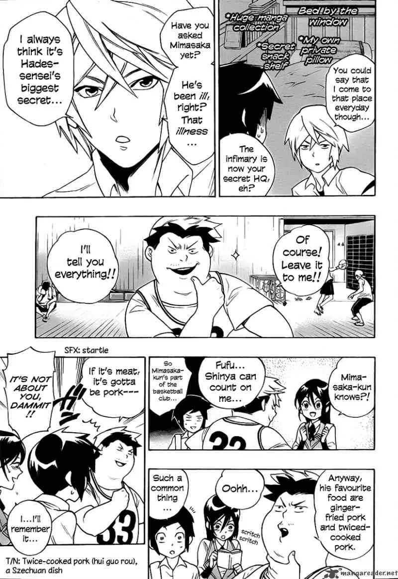 Hokenshitsu no Shinigami Chapter 3 page 4