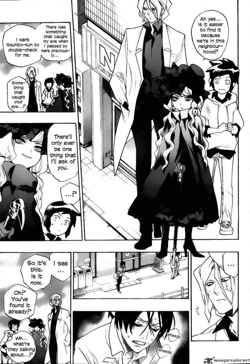 Hokenshitsu no Shinigami Chapter 3 page 12