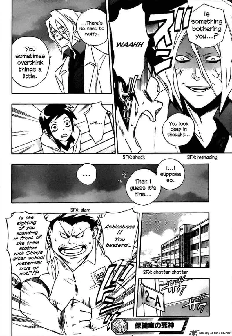 Hokenshitsu no Shinigami Chapter 3 page 21