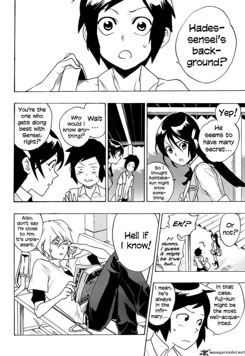 Hokenshitsu no Shinigami Chapter 3 page 3