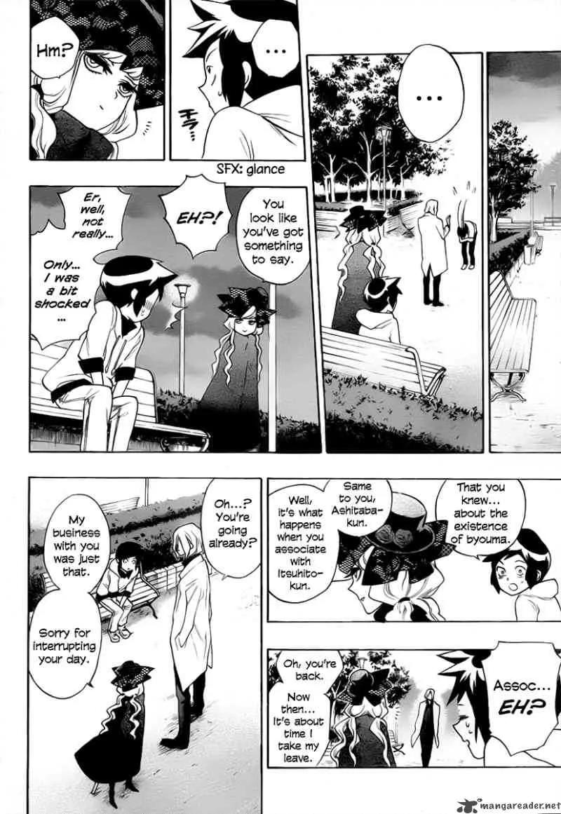 Hokenshitsu no Shinigami Chapter 3 page 15