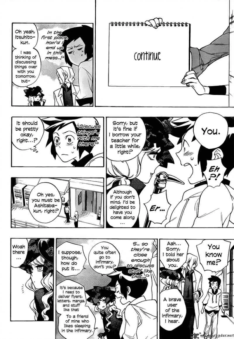 Hokenshitsu no Shinigami Chapter 3 page 11