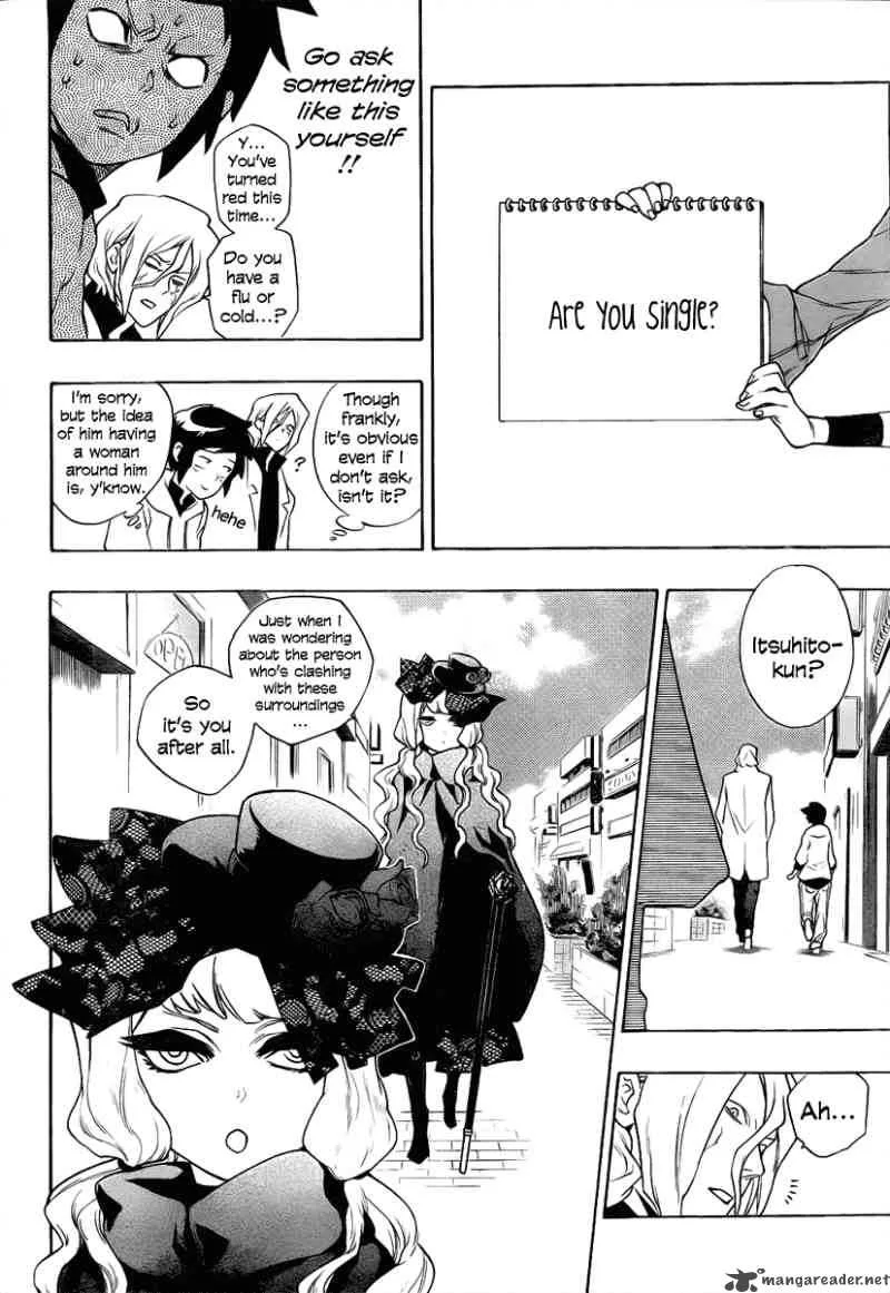 Hokenshitsu no Shinigami Chapter 3 page 9