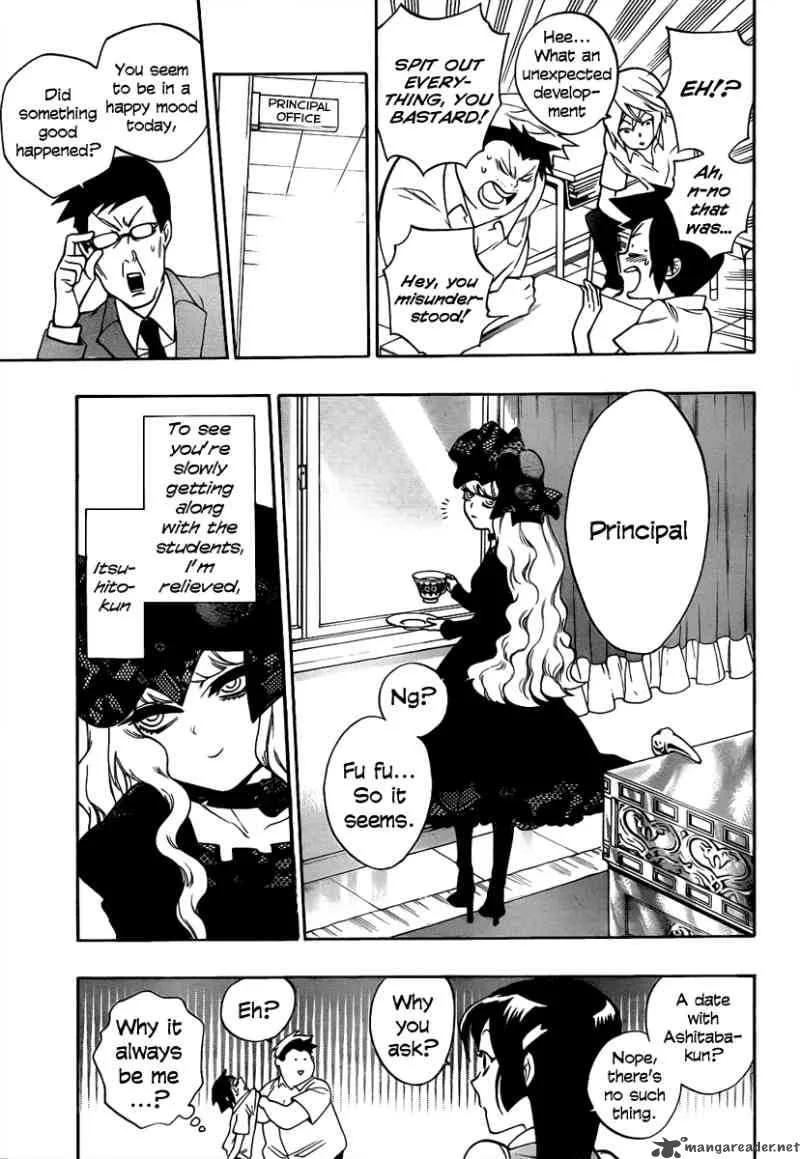 Hokenshitsu no Shinigami Chapter 3 page 22