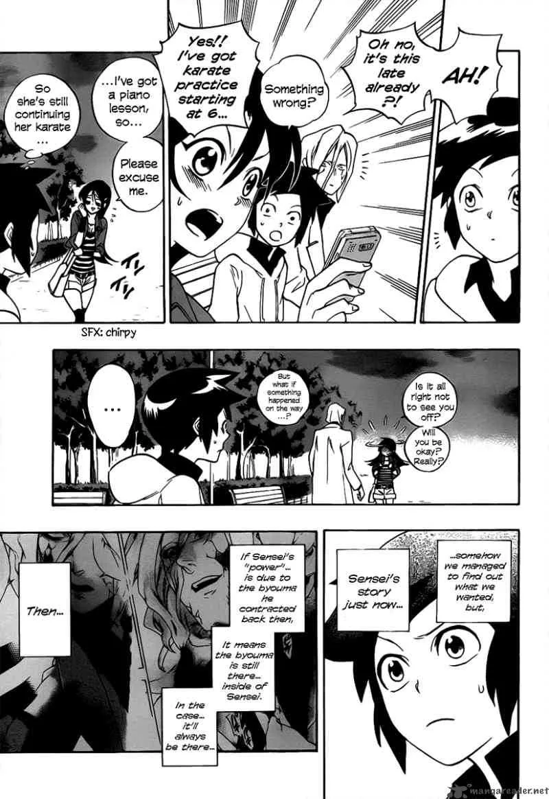 Hokenshitsu no Shinigami Chapter 3 page 20