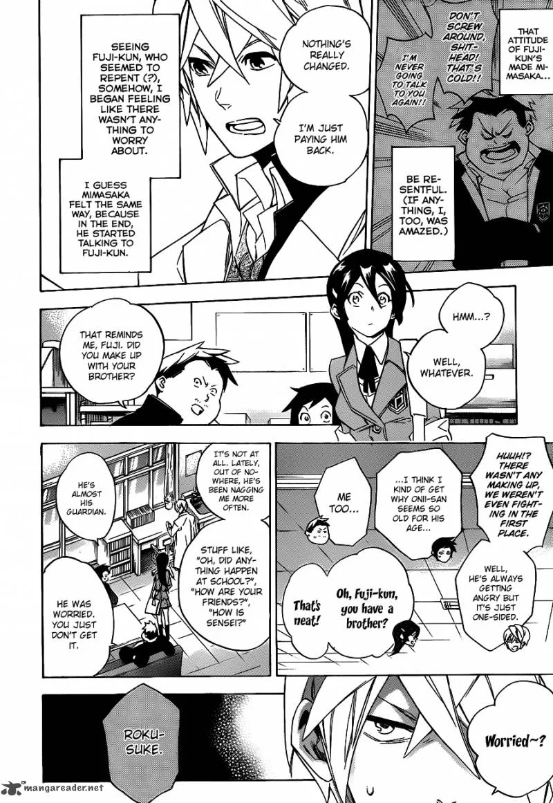Hokenshitsu no Shinigami Chapter 30 page 4