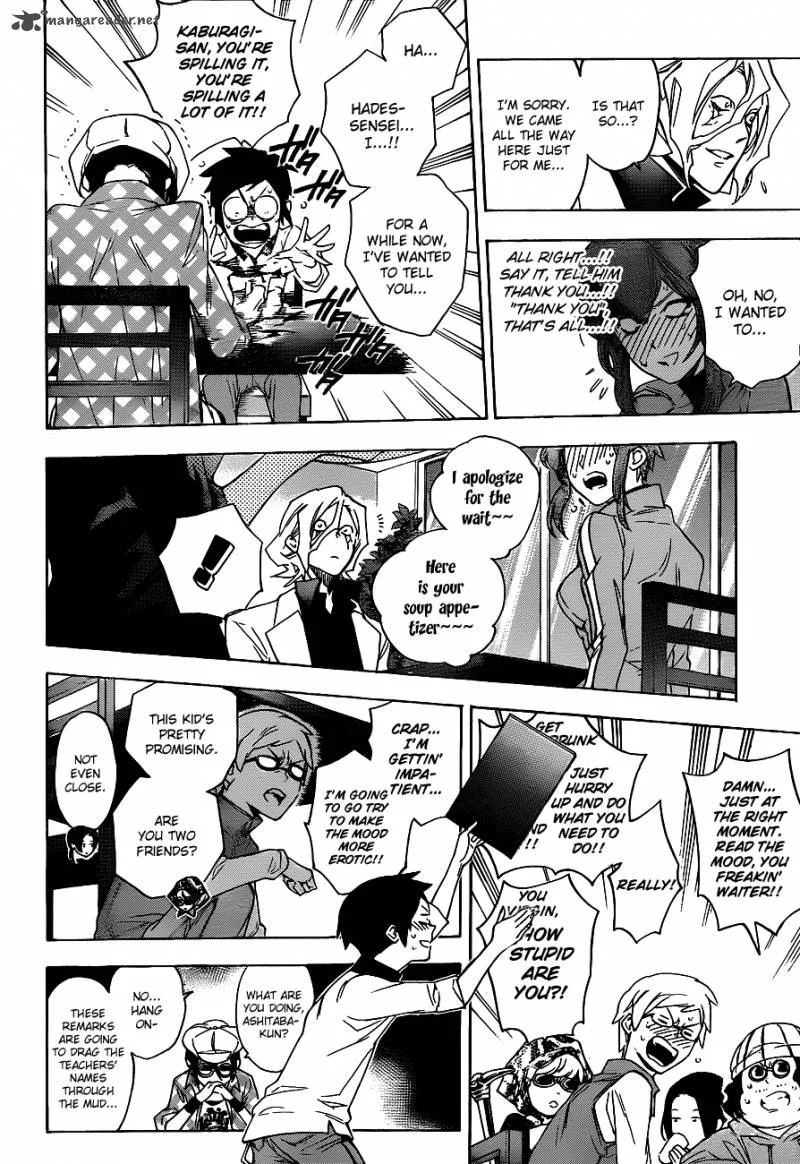 Hokenshitsu no Shinigami Chapter 30 page 16