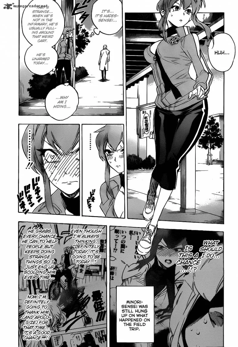 Hokenshitsu no Shinigami Chapter 30 page 9