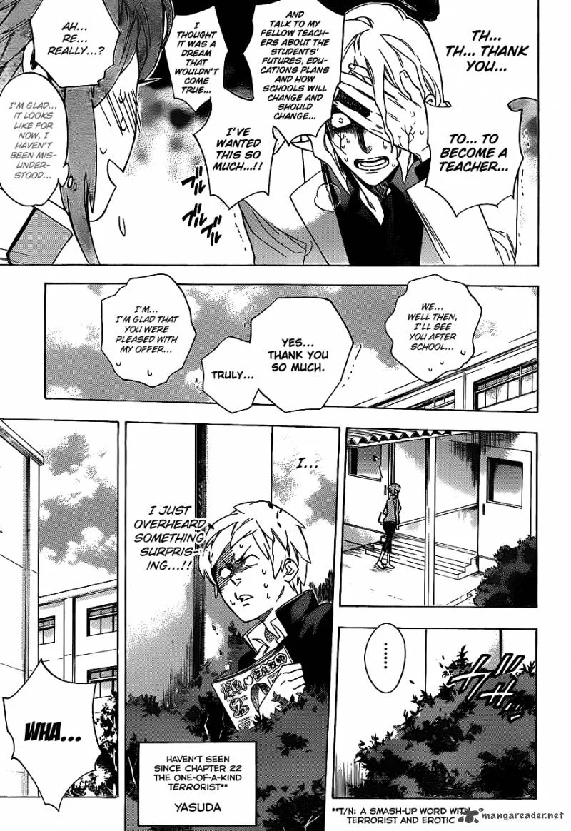 Hokenshitsu no Shinigami Chapter 30 page 11