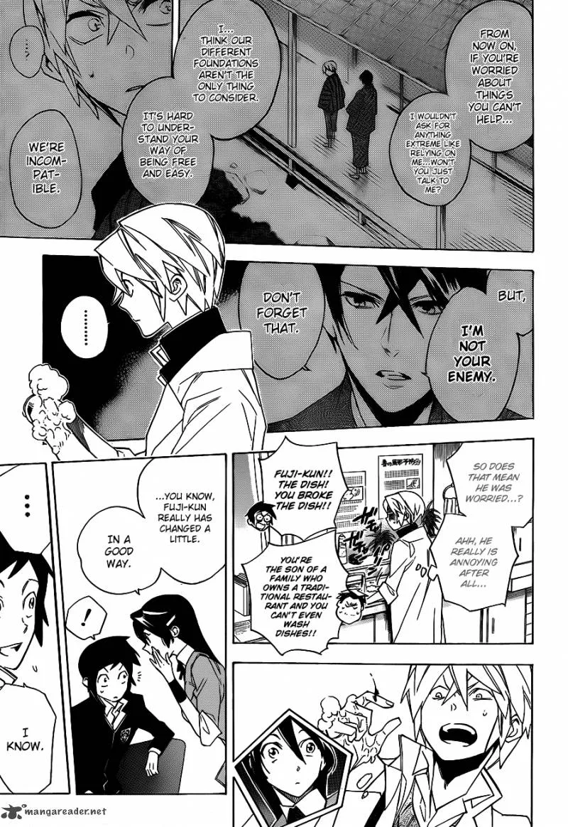 Hokenshitsu no Shinigami Chapter 30 page 5