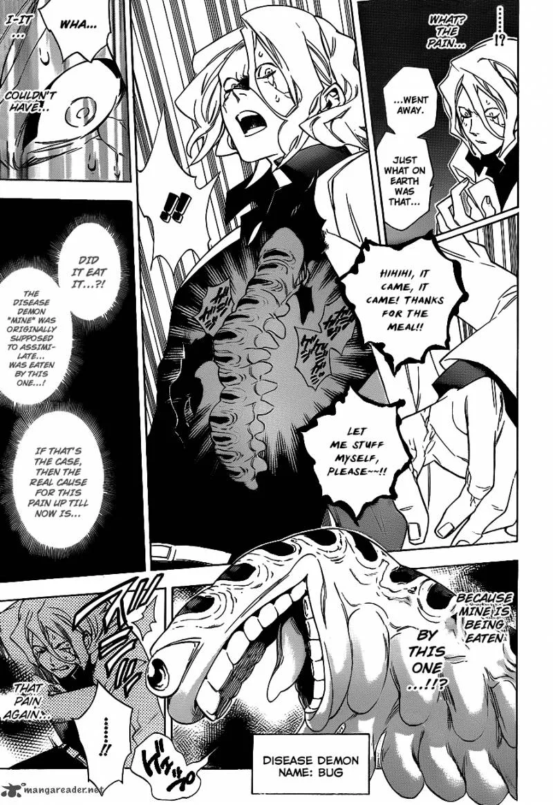 Hokenshitsu no Shinigami Chapter 31 page 9