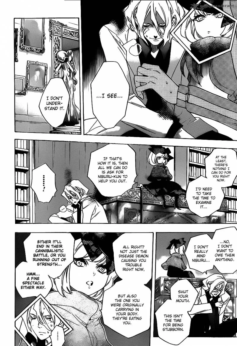 Hokenshitsu no Shinigami Chapter 31 page 18