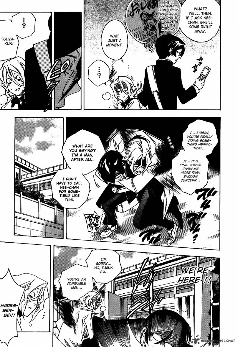 Hokenshitsu no Shinigami Chapter 31 page 7