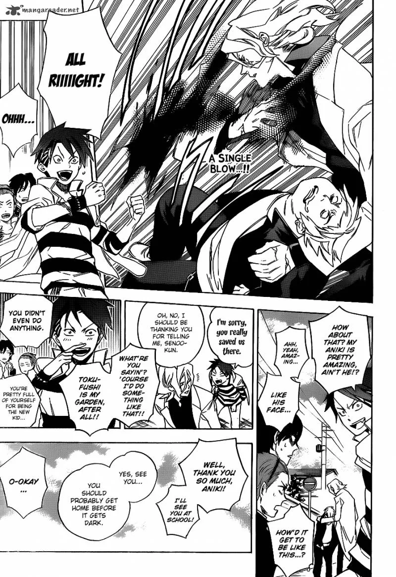 Hokenshitsu no Shinigami Chapter 31 page 1