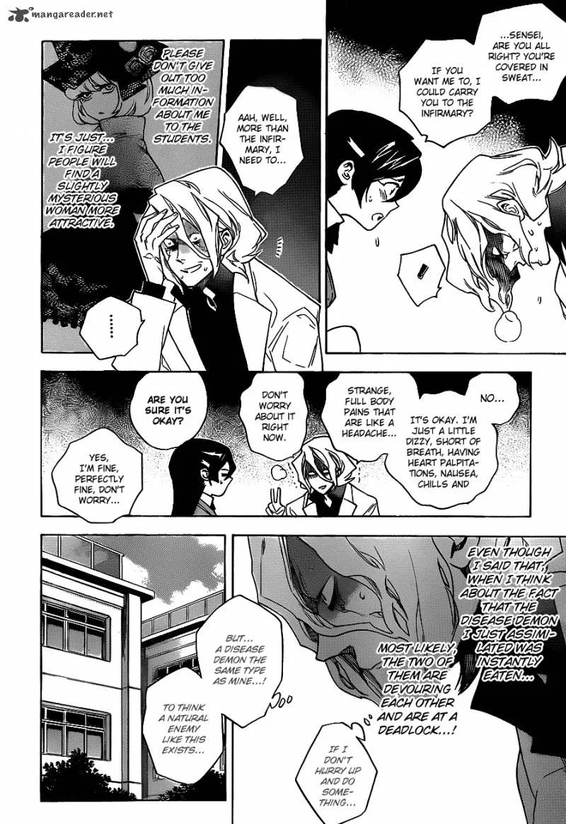 Hokenshitsu no Shinigami Chapter 31 page 10