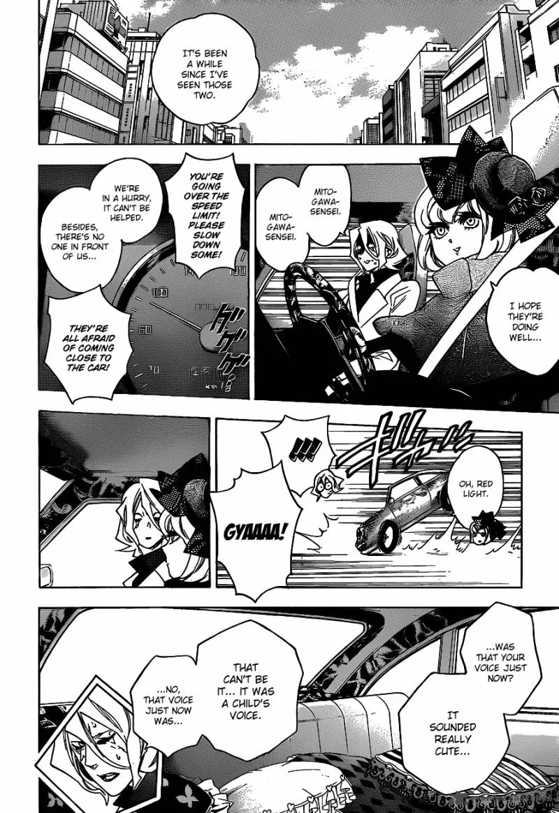 Hokenshitsu no Shinigami Chapter 32 page 4